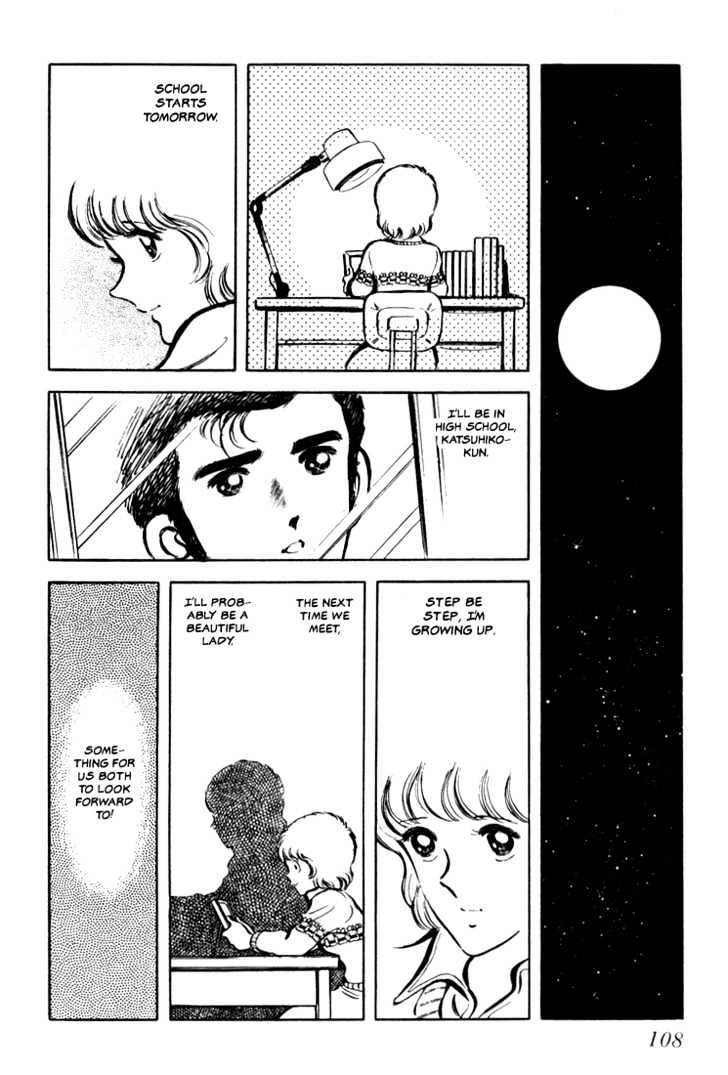Hiatari Ryoukou Chapter 1.0 page 109 - Vol.01 Chapter 0