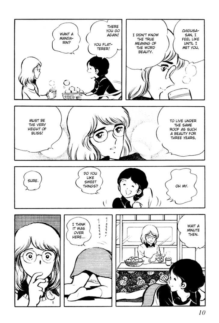 Hiatari Ryoukou Chapter 1.0 page 11 - Vol.01 Chapter 0