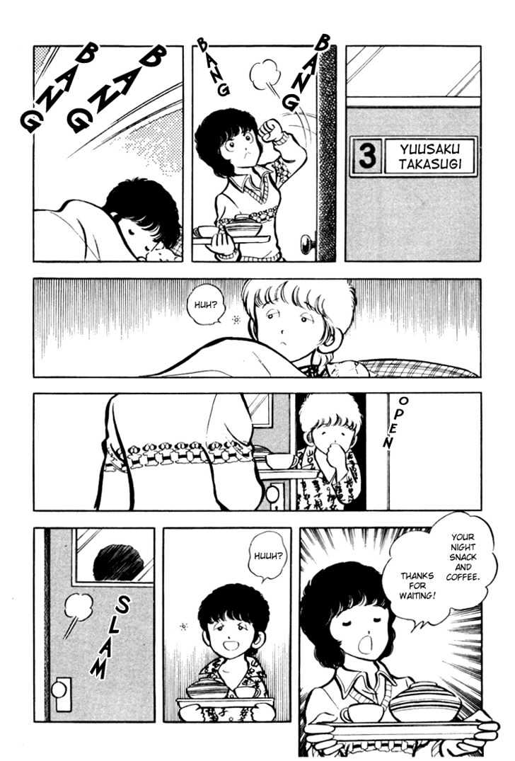Hiatari Ryoukou Chapter 1.0 page 111 - Vol.01 Chapter 0