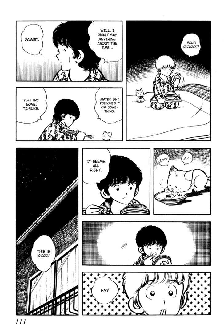 Hiatari Ryoukou Chapter 1.0 page 112 - Vol.01 Chapter 0