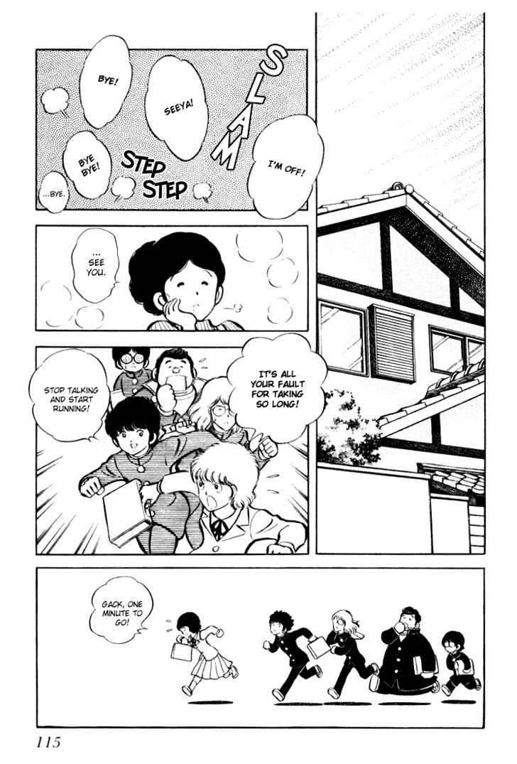 Hiatari Ryoukou Chapter 1.0 page 116 - Vol.01 Chapter 0