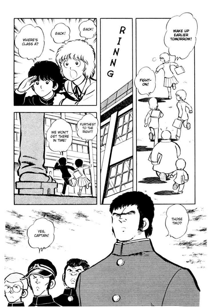Hiatari Ryoukou Chapter 1.0 page 117 - Vol.01 Chapter 0