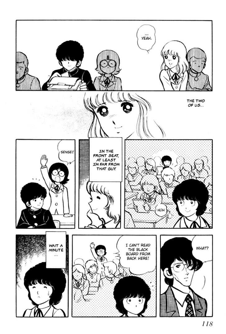 Hiatari Ryoukou Chapter 1.0 page 119 - Vol.01 Chapter 0
