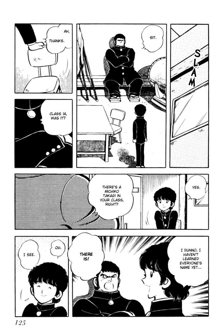 Hiatari Ryoukou Chapter 1.0 page 126 - Vol.01 Chapter 0