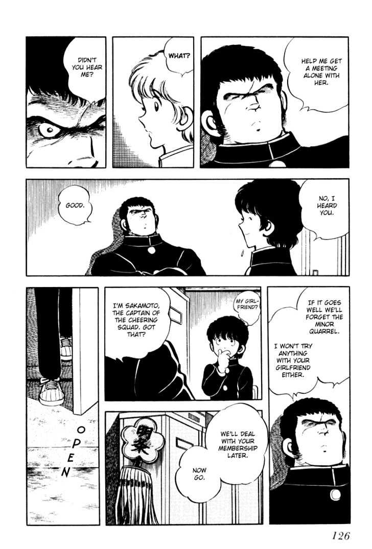 Hiatari Ryoukou Chapter 1.0 page 127 - Vol.01 Chapter 0