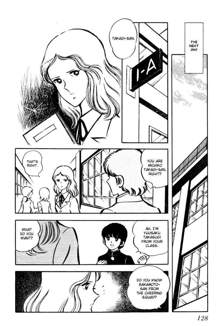 Hiatari Ryoukou Chapter 1.0 page 129 - Vol.01 Chapter 0