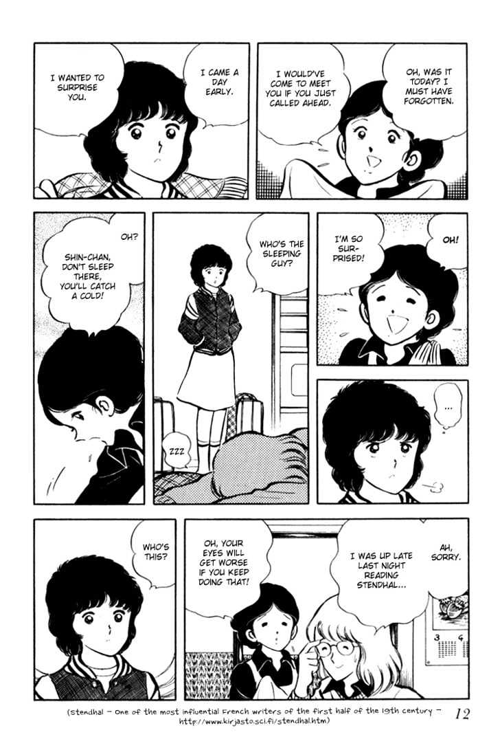 Hiatari Ryoukou Chapter 1.0 page 13 - Vol.01 Chapter 0
