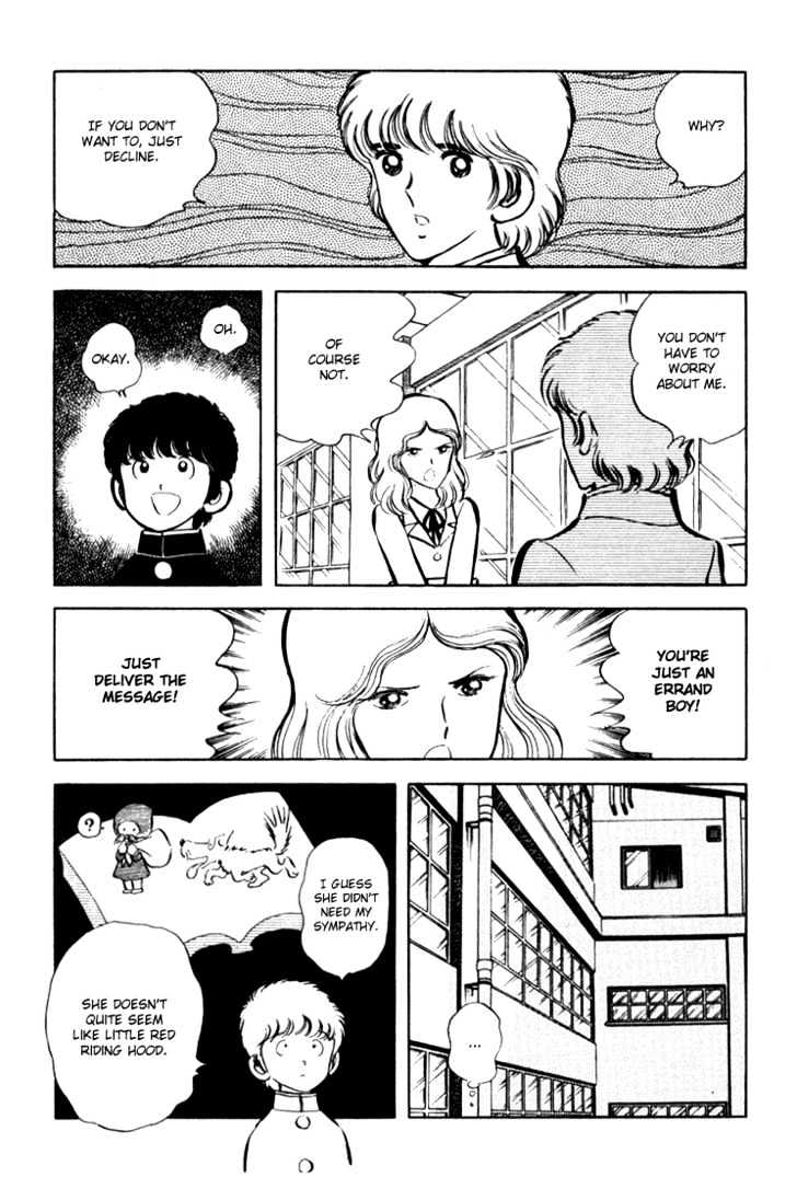 Hiatari Ryoukou Chapter 1.0 page 132 - Vol.01 Chapter 0