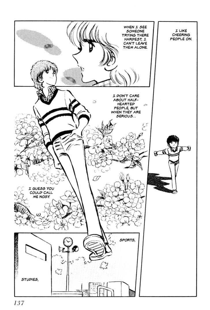 Hiatari Ryoukou Chapter 1.0 page 138 - Vol.01 Chapter 0