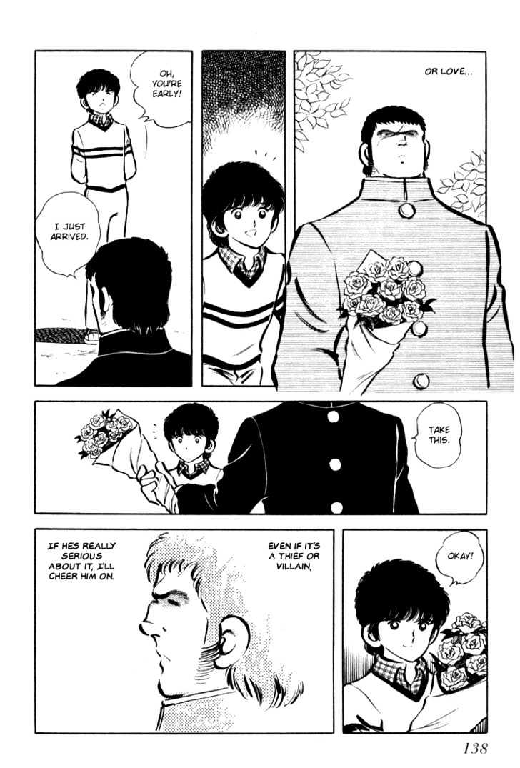 Hiatari Ryoukou Chapter 1.0 page 139 - Vol.01 Chapter 0