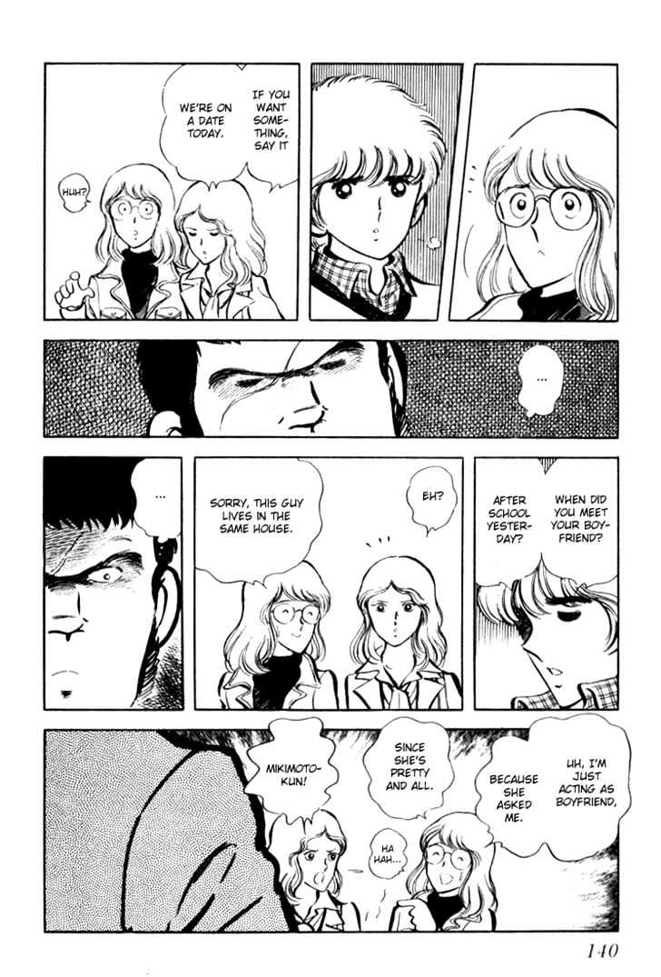 Hiatari Ryoukou Chapter 1.0 page 141 - Vol.01 Chapter 0
