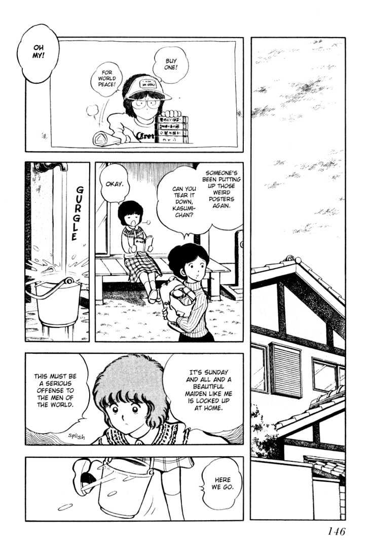 Hiatari Ryoukou Chapter 1.0 page 147 - Vol.01 Chapter 0