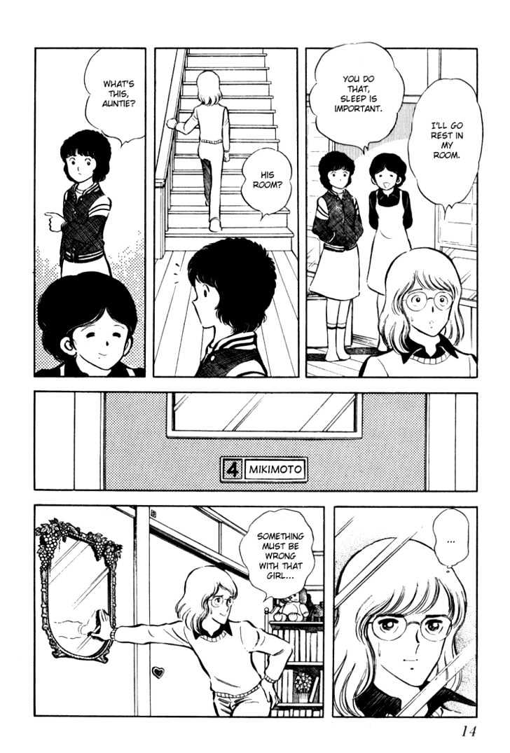 Hiatari Ryoukou Chapter 1.0 page 15 - Vol.01 Chapter 0