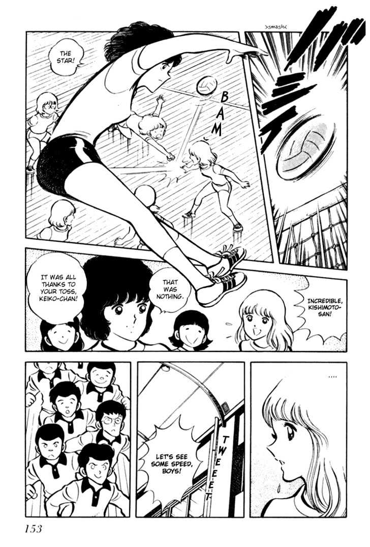 Hiatari Ryoukou Chapter 1.0 page 154 - Vol.01 Chapter 0