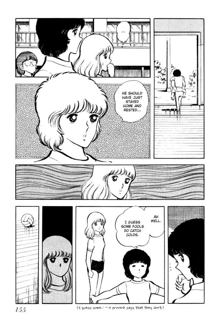 Hiatari Ryoukou Chapter 1.0 page 156 - Vol.01 Chapter 0