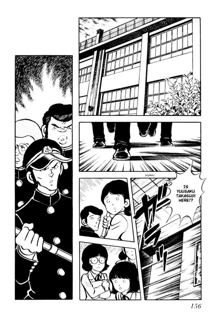 Hiatari Ryoukou Chapter 1.0 page 157 - Vol.01 Chapter 0