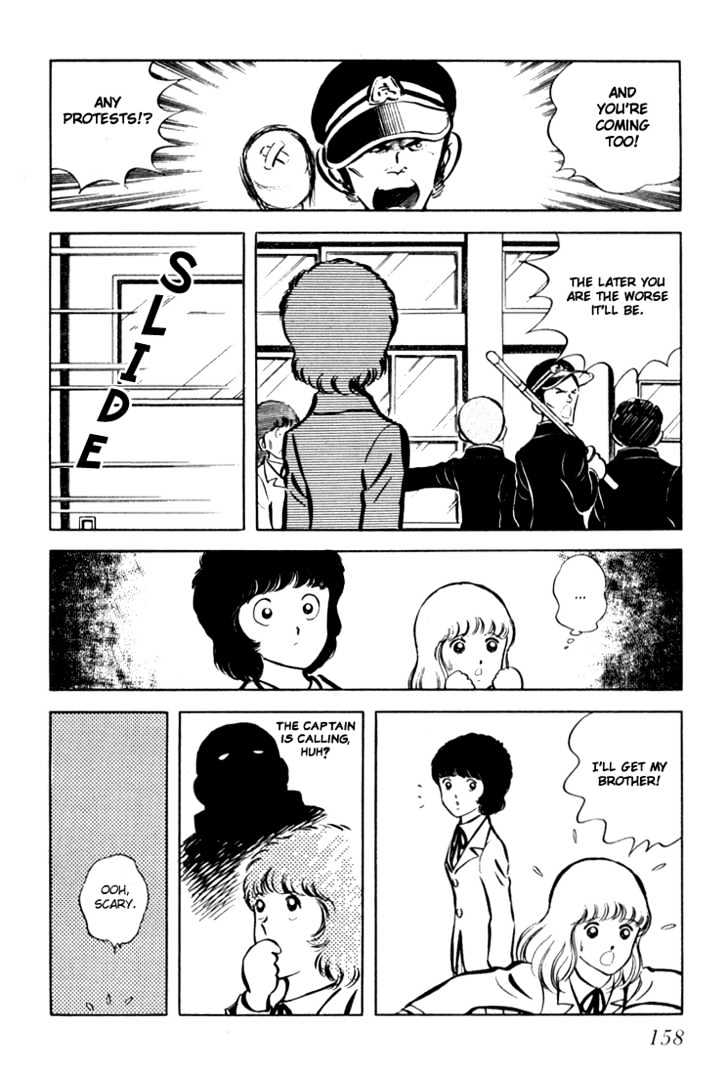 Hiatari Ryoukou Chapter 1.0 page 159 - Vol.01 Chapter 0