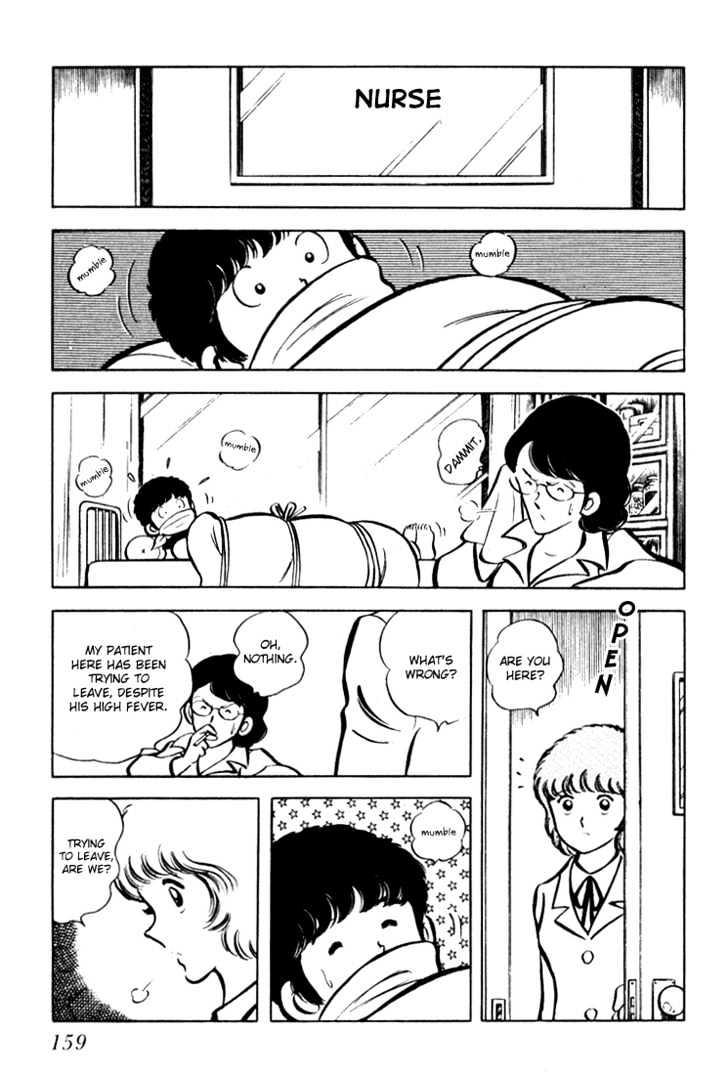 Hiatari Ryoukou Chapter 1.0 page 160 - Vol.01 Chapter 0