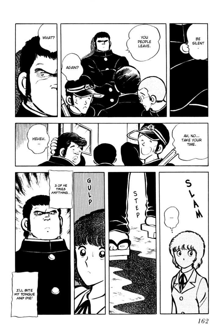 Hiatari Ryoukou Chapter 1.0 page 163 - Vol.01 Chapter 0