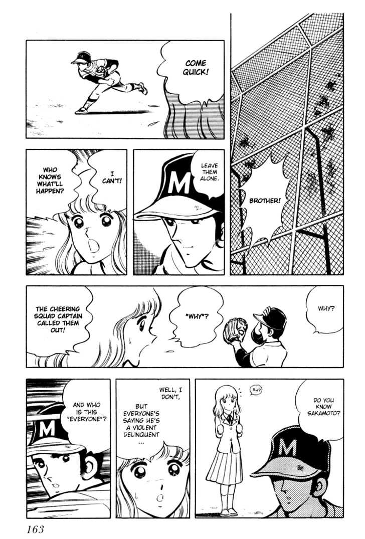 Hiatari Ryoukou Chapter 1.0 page 164 - Vol.01 Chapter 0