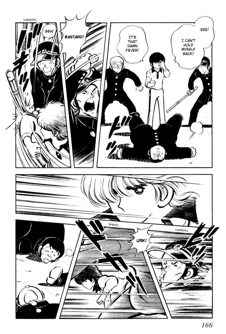 Hiatari Ryoukou Chapter 1.0 page 167 - Vol.01 Chapter 0