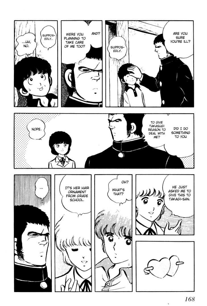 Hiatari Ryoukou Chapter 1.0 page 169 - Vol.01 Chapter 0