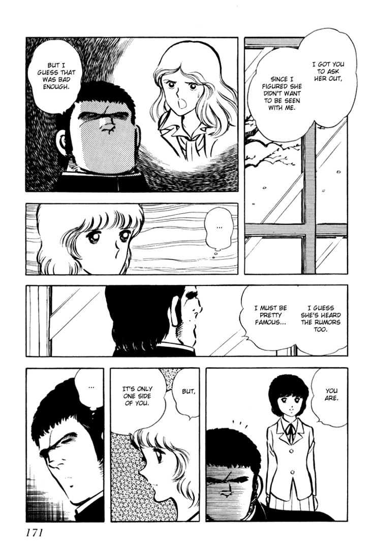 Hiatari Ryoukou Chapter 1.0 page 172 - Vol.01 Chapter 0