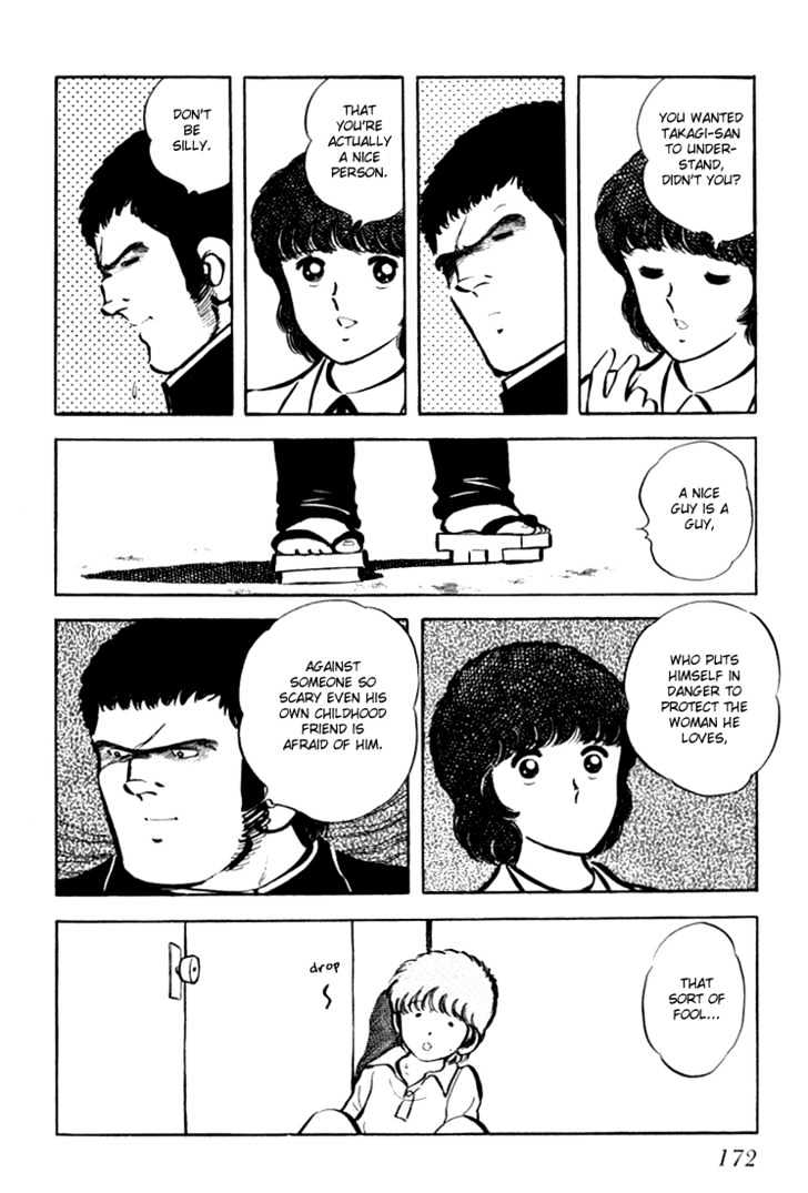 Hiatari Ryoukou Chapter 1.0 page 173 - Vol.01 Chapter 0