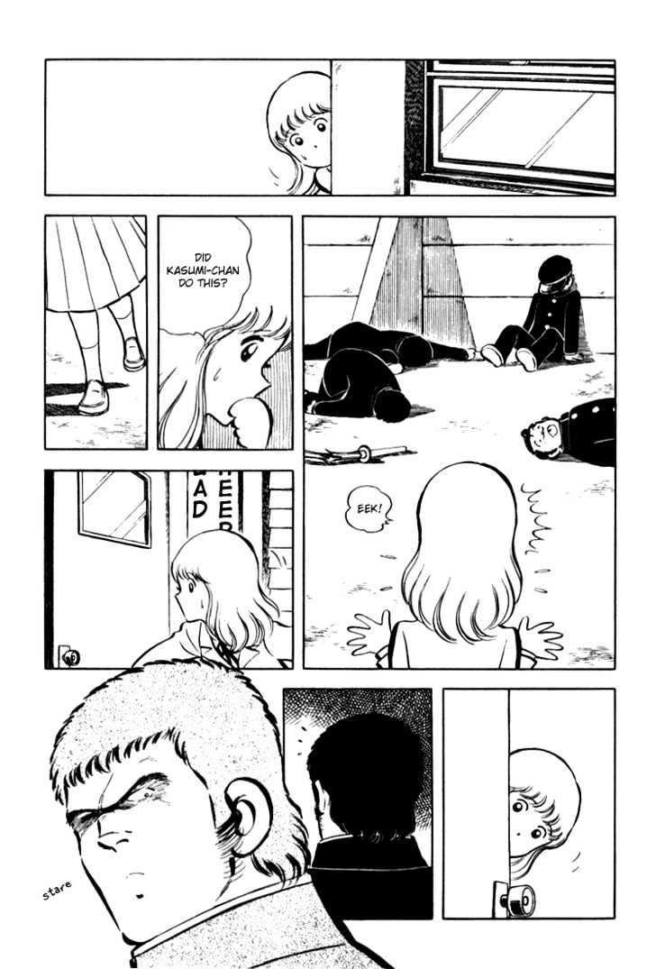 Hiatari Ryoukou Chapter 1.0 page 174 - Vol.01 Chapter 0
