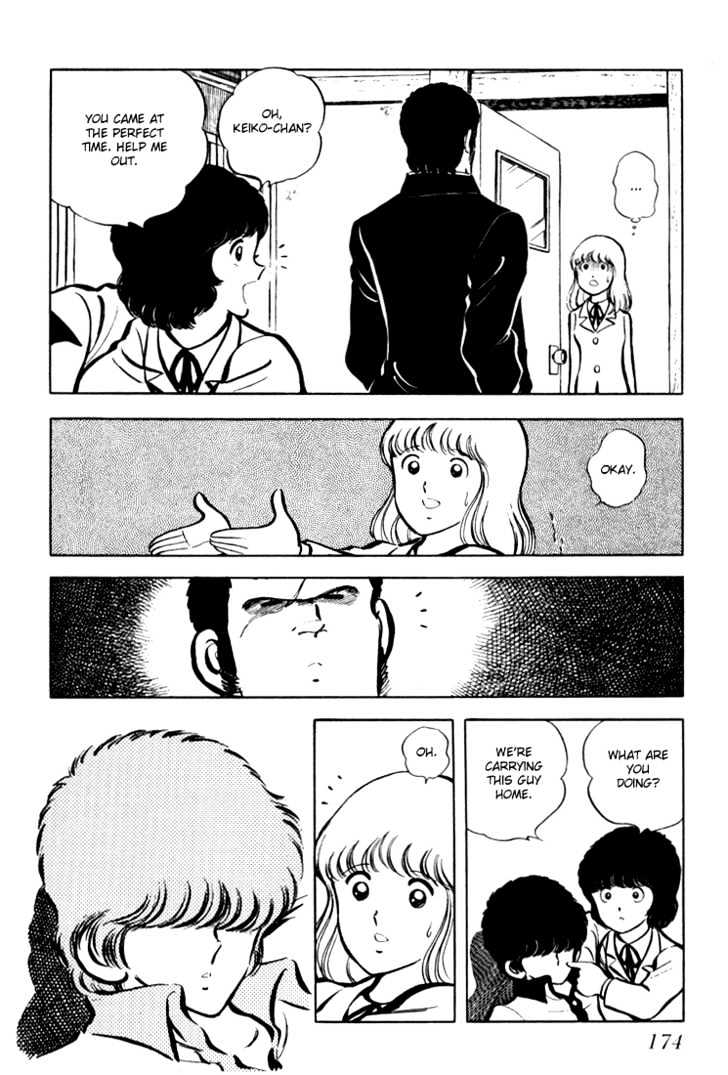 Hiatari Ryoukou Chapter 1.0 page 175 - Vol.01 Chapter 0