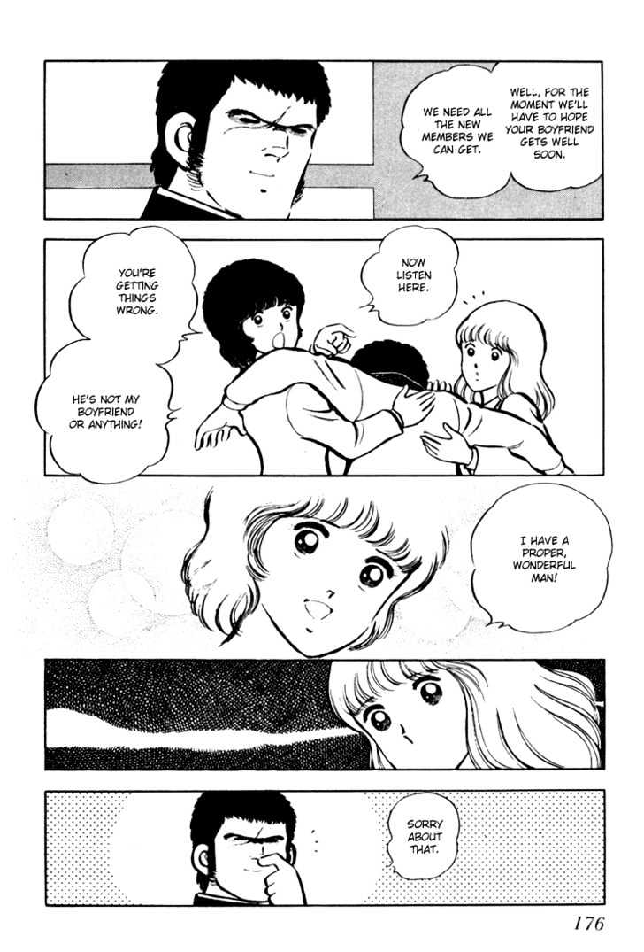 Hiatari Ryoukou Chapter 1.0 page 177 - Vol.01 Chapter 0