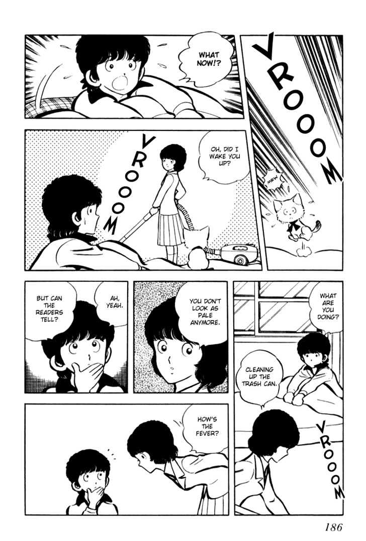 Hiatari Ryoukou Chapter 1.0 page 187 - Vol.01 Chapter 0