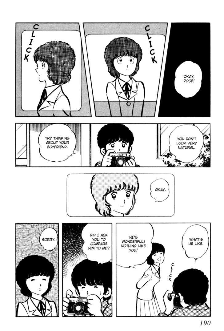 Hiatari Ryoukou Chapter 1.0 page 191 - Vol.01 Chapter 0