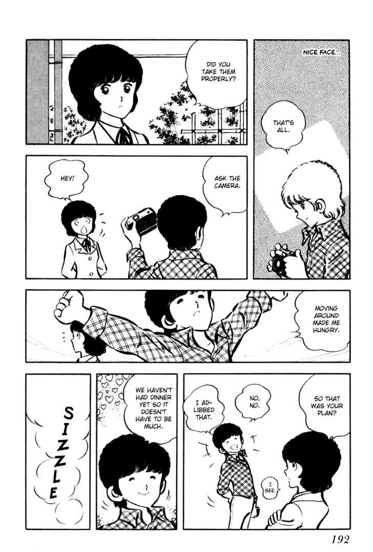 Hiatari Ryoukou Chapter 1.0 page 193 - Vol.01 Chapter 0