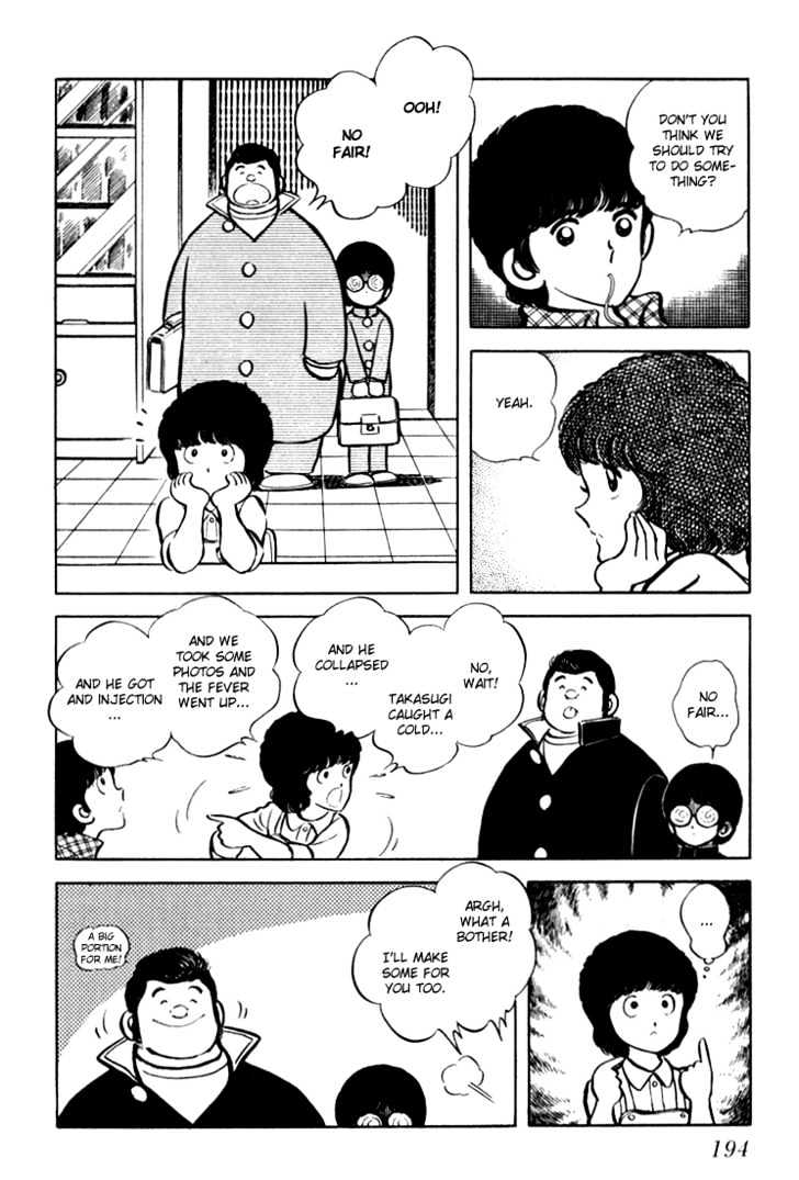 Hiatari Ryoukou Chapter 1.0 page 195 - Vol.01 Chapter 0