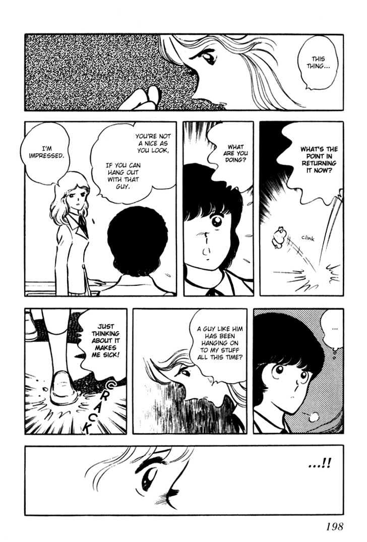 Hiatari Ryoukou Chapter 1.0 page 199 - Vol.01 Chapter 0