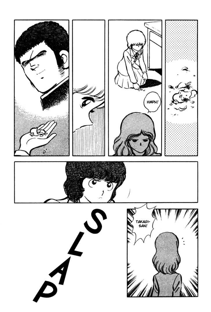 Hiatari Ryoukou Chapter 1.0 page 200 - Vol.01 Chapter 0