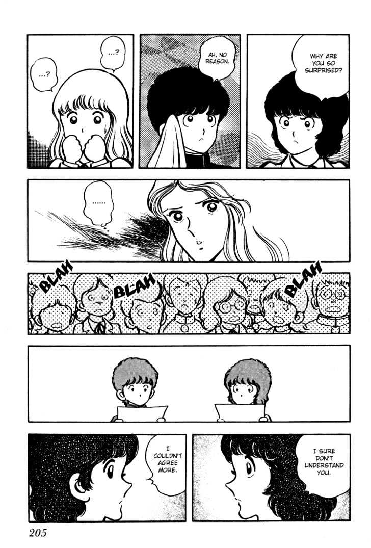 Hiatari Ryoukou Chapter 1.0 page 206 - Vol.01 Chapter 0