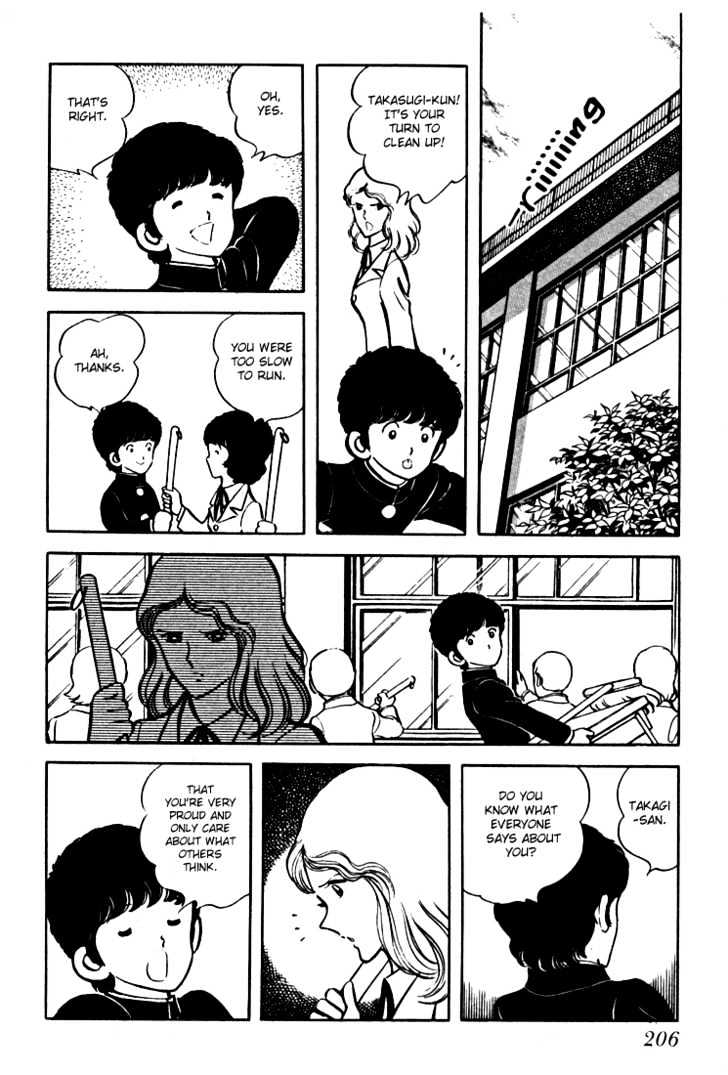 Hiatari Ryoukou Chapter 1.0 page 207 - Vol.01 Chapter 0