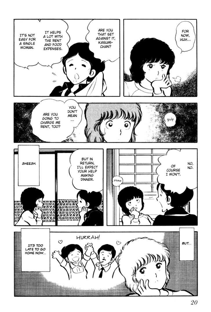 Hiatari Ryoukou Chapter 1.0 page 21 - Vol.01 Chapter 0