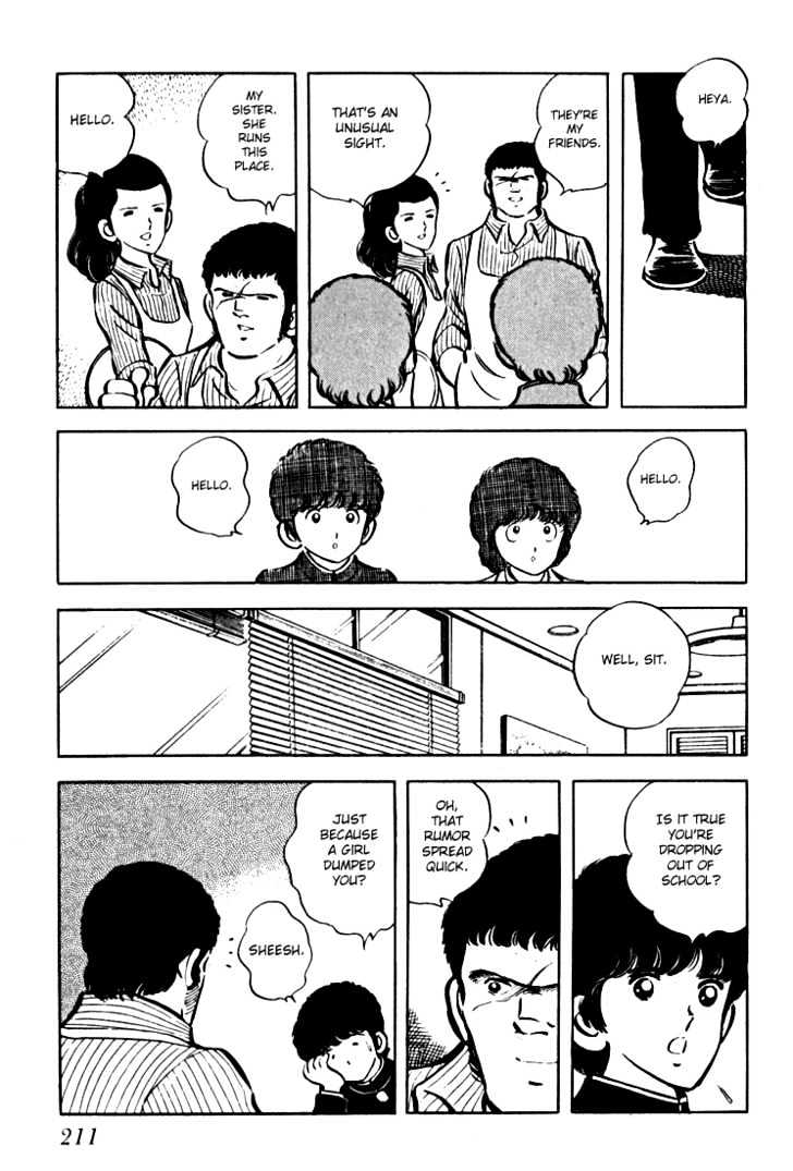 Hiatari Ryoukou Chapter 1.0 page 212 - Vol.01 Chapter 0