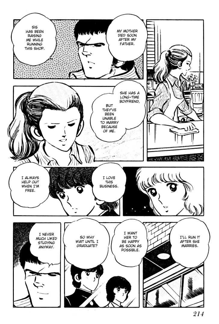 Hiatari Ryoukou Chapter 1.0 page 215 - Vol.01 Chapter 0