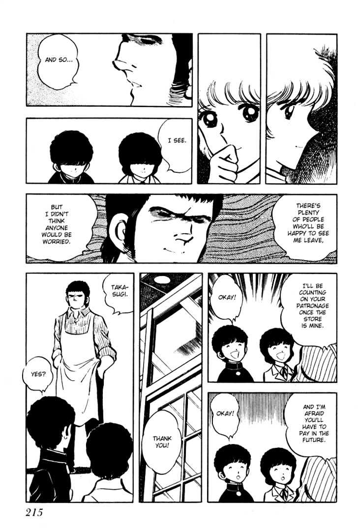 Hiatari Ryoukou Chapter 1.0 page 216 - Vol.01 Chapter 0