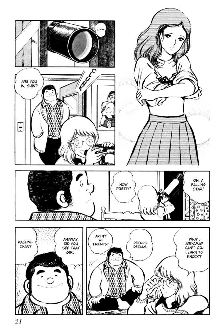 Hiatari Ryoukou Chapter 1.0 page 22 - Vol.01 Chapter 0