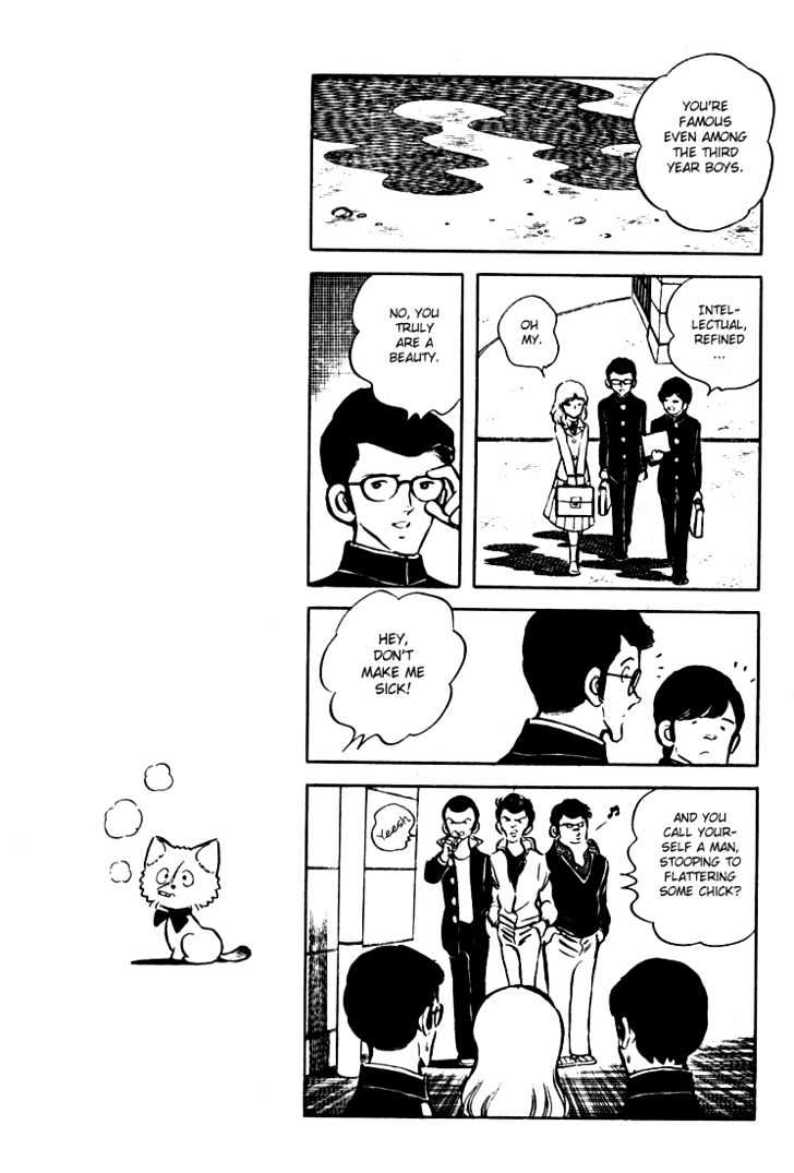 Hiatari Ryoukou Chapter 1.0 page 220 - Vol.01 Chapter 0