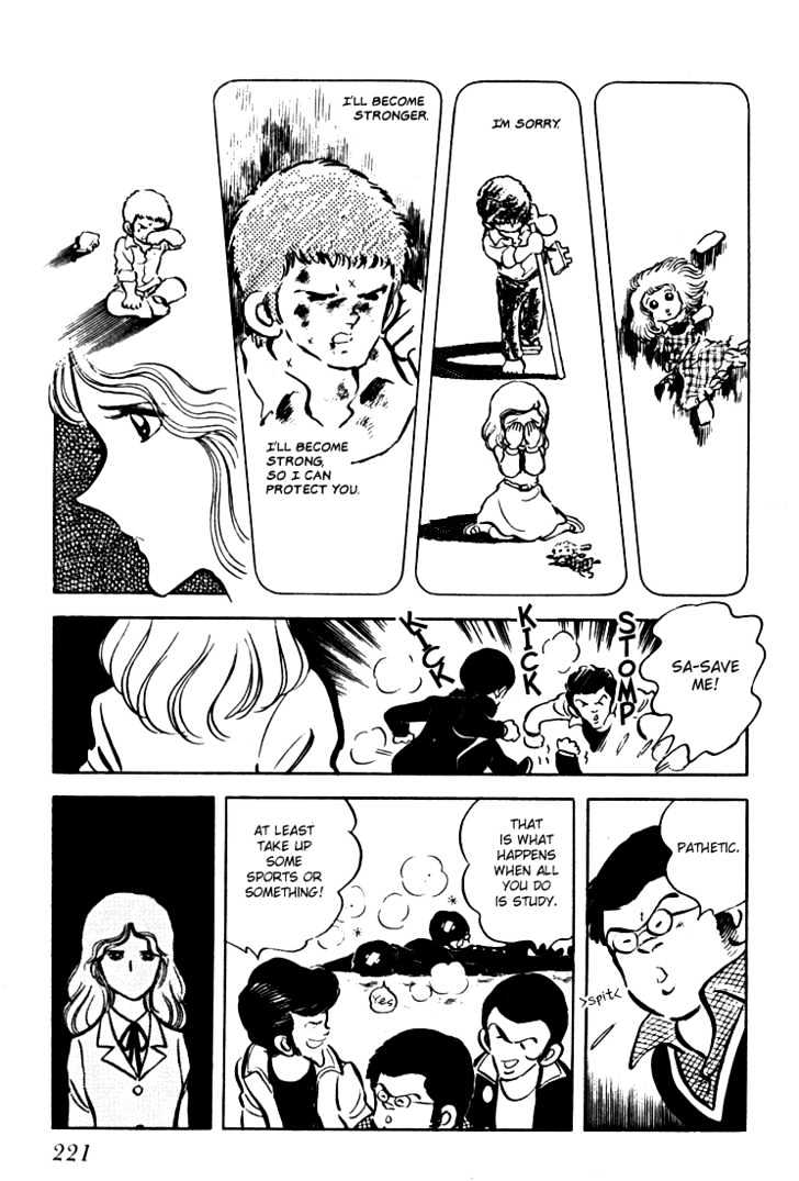 Hiatari Ryoukou Chapter 1.0 page 222 - Vol.01 Chapter 0