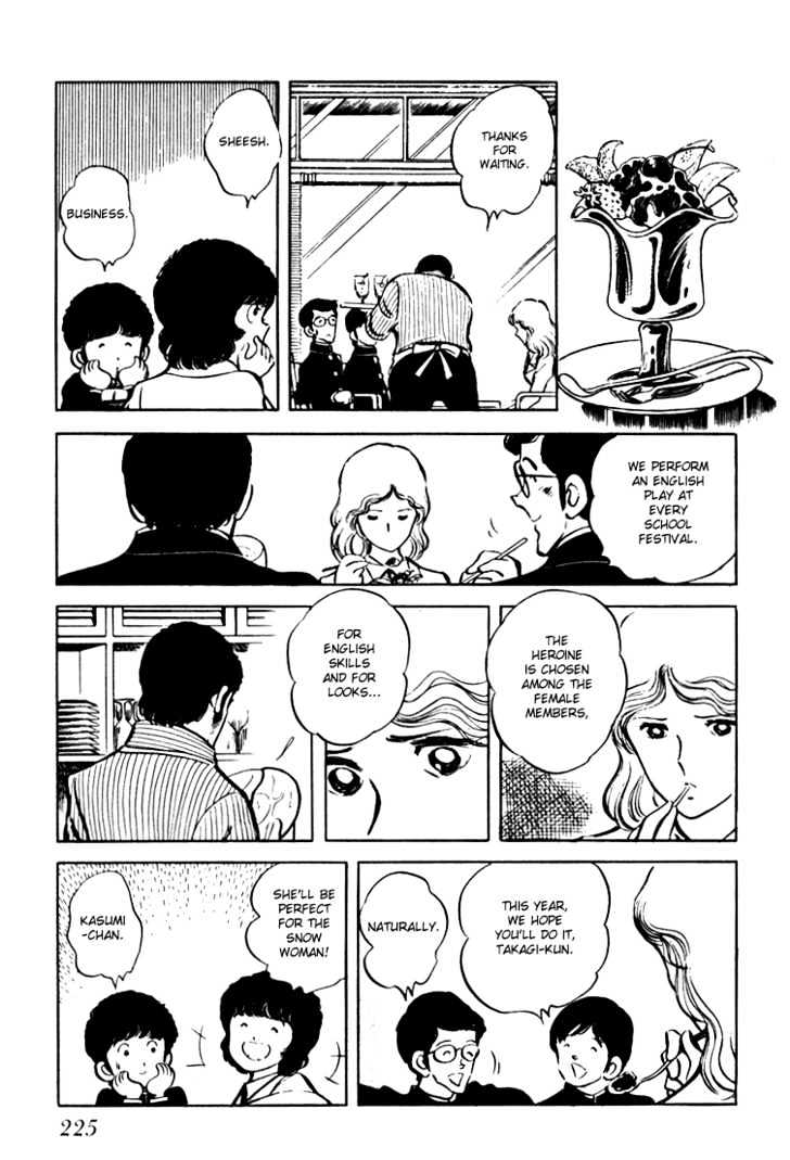 Hiatari Ryoukou Chapter 1.0 page 226 - Vol.01 Chapter 0