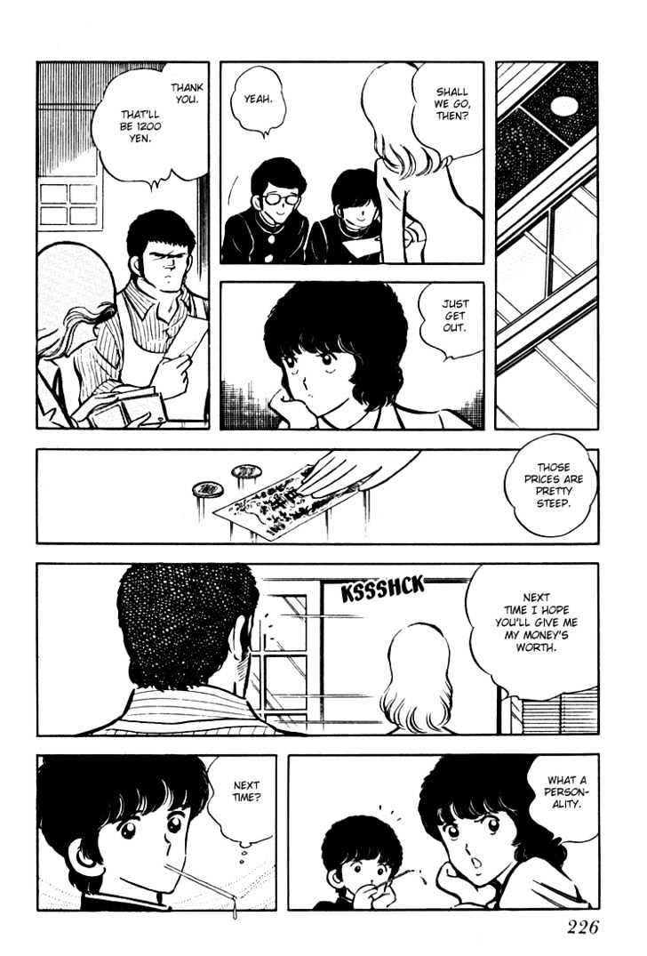 Hiatari Ryoukou Chapter 1.0 page 227 - Vol.01 Chapter 0