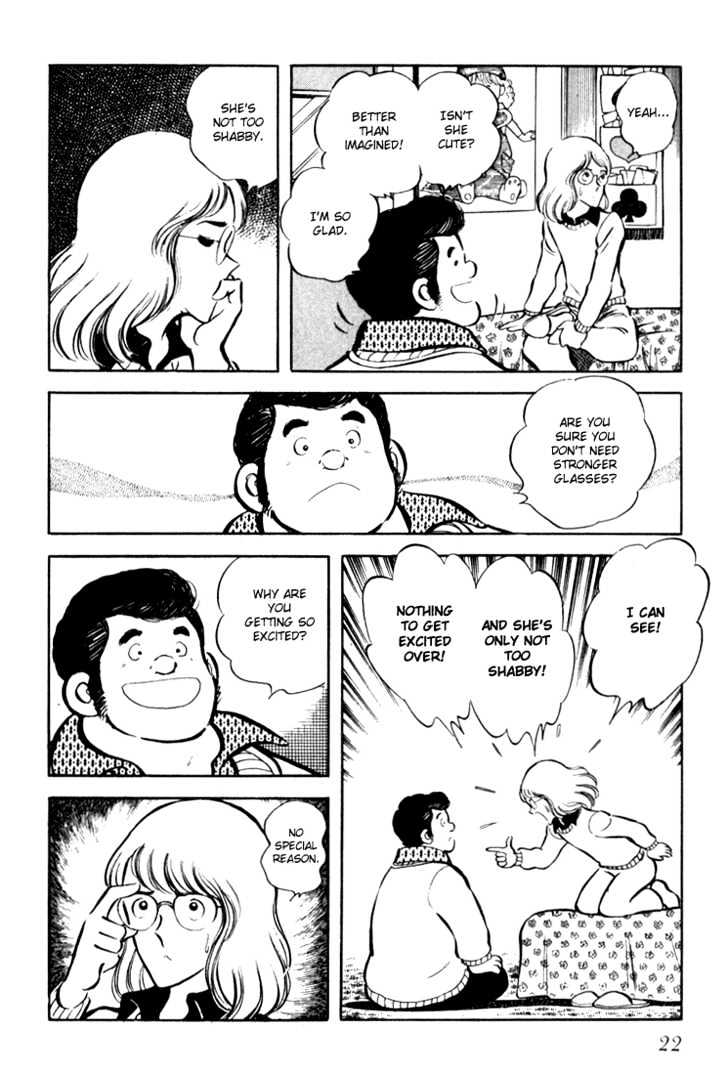 Hiatari Ryoukou Chapter 1.0 page 23 - Vol.01 Chapter 0