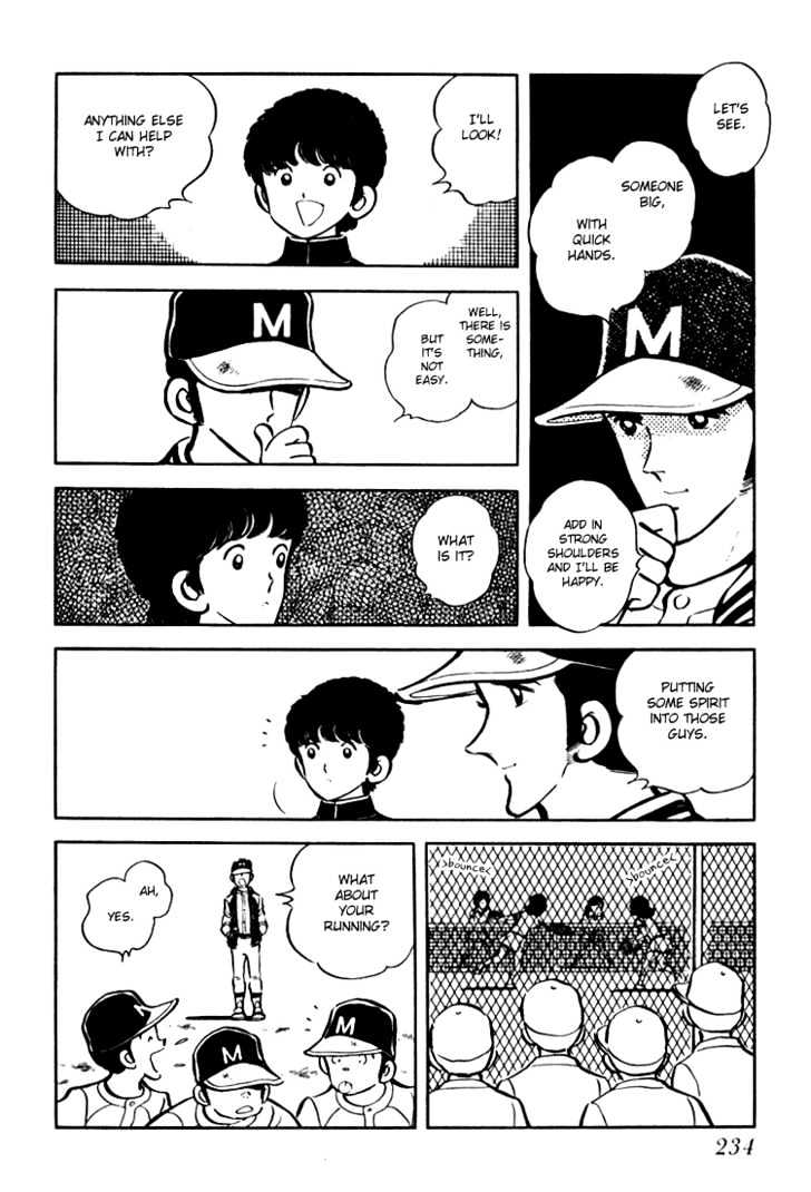 Hiatari Ryoukou Chapter 1.0 page 235 - Vol.01 Chapter 0